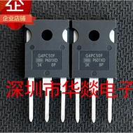 5PCS TO-247 G4PC50F IRG4PC50F G4PC30UD IRG4PC30UD IRG7PH35UD-E G7PH35UD-E G4PH40UD2 IRG4PH40UD2 MOS 