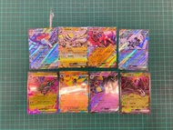 寶可夢卡牌 PTCG 日文  Pokemon 超級火炎獅ex 超級毒藻龍ex  死神棺 古簡蝸 普隆隆姆 故勒頓 狂歡浪舞鴨 古劍豹 雷吉奇卡斯 銀伴戰獸  妖火紅狐 炎帝 電龍