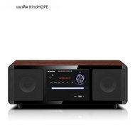 KingHope PA350 ลำโพงคอมโพสิตแบบบลูทูธสำหรับเล่นแผ่น DVD/CD ลำโพงสำหรับโต๊ะทำงานพร้อมรับฟังวิทยุแบบอิ