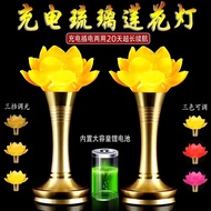 Lotus Lamp for Worship Buddha Accessories Lotus Lamp Buddha Front Hall Lamp 2025 Lotus Lamp Buddha L