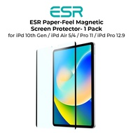 ESR Paper-Feel Magnetic Screen Protector for iPad 10th Gen/iPad Air 5/4/iPad Pro 11/12.9 (2018/2020/2021/2022) - 1 Pack