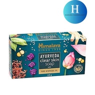 Himalaya Ayurveda Clean Skin Soap 125g