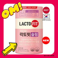 【Upgrade 升級版Slim】鍾根堂LACTO-FIT SLIM 腸道健康韓國益生菌 (1桶60條) (平行進口)8805915682011