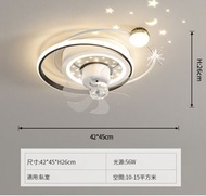 全城熱賣 - 吸頂燈風扇燈【黑白-圓42cm風扇燈】