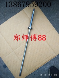 Outboard Motor Suitable for Dongfa 4 Stroke 20 HP Boat Outboard Hanging Engine Drive Shaft Mercury 2