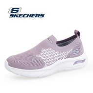 Skechers สเก็ตเชอร์ส รองเท้าผู้ชาย Men GOwalk Max Clinched Walking Shoes - 212236-GRAY Air-Cooled Goga Mat 5-Gen Technology Machine Washable Ortholite
