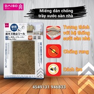 Hard felt anti-scratch floor sticker - Perfect floor protection solution!