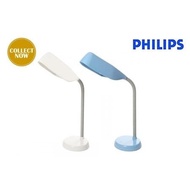 Philips 70049 Bob Table Lamp / Cheap Table Lamp / Study Lamp / Desk Light