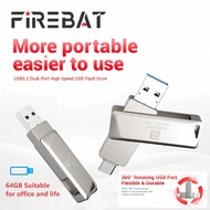 FiREBAT High-Speed ​​ Type C/Micro Port USB 3.2 Flash Drive (64GB)