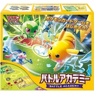 Pokemon Card Game Scarlet Violet Battle Academy