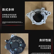 Ready Stock Supply Corolla 1.6 Corolla 1.6 27060 🏻 0T031 Generator Large Ready Stock