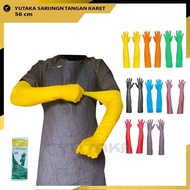 56cm Long Latex Rubber Gloves in Color Lightbiru - Anti-Slip, Oil-Resistant, Easy to Wash