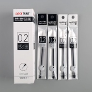 新品现货盒装笔芯0.2mm极细中笔替芯水笔芯学生办公用财务全针管笔芯Boxed refill 0.2mm very thin medium refill20250924