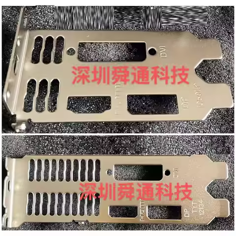 I/O Shield Back Plate for MSI GeForce GTX 1050 2GT LP Graphics Card Baffle Blank Bezel Full Half Hei