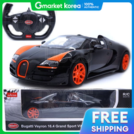 รถบงคบวทย 114 รน Bugatti Veyron Vitesse Grand Sport ไฟสองสวาง ไรสาย รถบงคบขนาดเลก