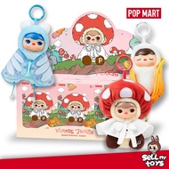 POP MART Pucky Forest Party Plush Pendant ORIGINAL