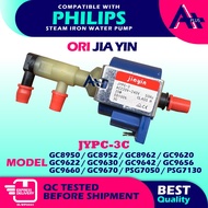 (JYPC-3C) FOR PHILIPS STEAM IRON WATER PUMP GC8950 GC8952 GC8962 GC9620 GC9622 GC9630 GC9642 GC9656 