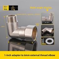 Copper Fitting 3-Way Elbow DN25 32 to 6mm to 4mm