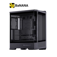 เคสคอมพิวเตอร์ Jonsbo D400 by Banana iT