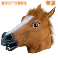 Headgear Funny Horse Face Horse Mask cos Funny Horse Headgear Props Halloween Horse Head Mask Horn A