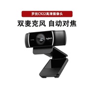 Logitech C922 PRO Microphone HD Beauty Web Anchor Live Camera Upgrade Autofocus C920