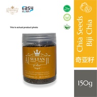 AlsultanFood Chia Seeds | Chia Seeds 150g