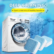1PCS Tab multi-purpose Washing Machine Cleaner Washer Cleaning Detergent Effervescent Tablet Washer Cleaner Home Cleaning tool