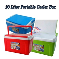 DRAGONWARE Rectangular Peti Ais Cooler 20Liter Denki Ice Box/Cooler Box/Ice Bucket/Tong Ais Batu/Bek