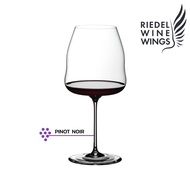 Riedel Winewings Pinot Noir/Nebbiolo 1pc แก้วไวน์ปิโนต์นัวร์ แก้วไวน์เนบบิโอโล แก้วไวน์แดง