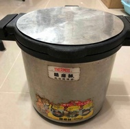 Thermos 膳魔師 真空煲