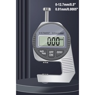 0-12.7 Thickness gauge digital display gauge Mini electronic thickness gauge pocket thickness gauge 