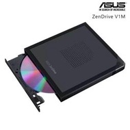 ASUS 華碩 ZenDrive V1M 外接式 燒錄機 黑色 SDRW-08V1M-U