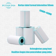 PUTIAN POS - Thermal Printer Label Paper 58mm Adhesive Paper Gap Label Sticker