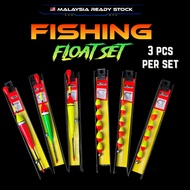 【FT084】 Fishing Float Set with Fishing Hook and Fishinng Line Seven Star Float Big Belly Float Pelam