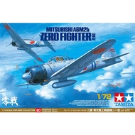 Tamiya Scale Models War Bird #60780 - 1/72 Mitsubishi A6M2b Zero Fighter (Zeke) [60780]