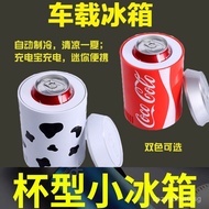 USB Mini Fridge Coke Can Dormitory Fridge Portable Hot and Cold Fridge Car Small Refrigerator Coolin