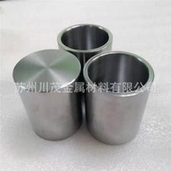 【人氣爆款】燒結鉬坩堝 鍛造漏鬥型鎢坩堝 耐高溫熔煉坩堝 實驗用帶蓋鎢坩堝