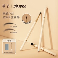 Eyebrow Pencil  眉笔  淑合自动砍刀眉笔硬芯线条野生眉笔防水防汗免削自动眉笔B1206.07