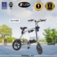 ★LEM★ NEW!!!! ELECTRIC BICYCLE LEM SE+ WITH PORTABLE BATTERY.