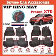 Proton X70 2019-2022 VIP KING MAT CAR CARPET/CAR MAT FLOOR MAT
