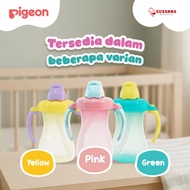 PIGEON Petite Straw Bottle [9+ Months] 150 ml - Baby Bottle