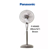KDK Stand Fan KX405 | Panasonic Kipas Berdiri F-MX405 ( 40cm / 16 )