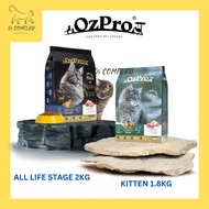 [CLEARANCE EXPIRED 11/2025] (1.8kg / 2kg) OZPRO Super Premium Grain Free Gluten Free Cat Food / Maka