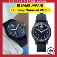 [BEAMS JAPAN] BJ Kanji Numeral Watch, Blue SP, Navy, Free Size [Direct from Japan]