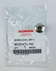 น๊อตยึดเฟรมตัวถัง รถWave 125i LED อะไหล่แท้Honda