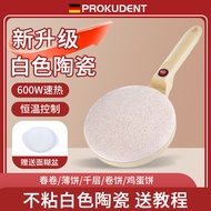 Crepe Maker Household Crepe Maker Crepe Maker Crepe Melaleuca Crust Electric Crepe Pan Multi-Functio