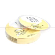 韓國連線預購EGG CREAM MASK 白滑雞蛋保濕面膜-5片