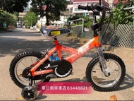 PONY (((香港原裝行貨 1年保修))) 2020年最新款  PONY Y型 14吋 兒童單車 黑色，🍊色，紅色現貨
