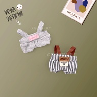Baby Clothes Dress Up Pure Cotton Overalls Cute Master Dog Clothes Duffy Bear Wear Matching Accessor