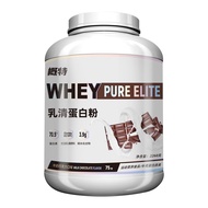 Summary whey Protein Powder whey High-Quality Protein Multi-Flavor Fitness Exercise 2lbs Bag 5lbs Ba